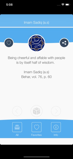 Imam Sadiq (a.s)