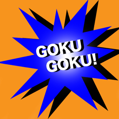 Gokugokuランプ 合コン パーティー 罰ゲーム App Store Review Aso Revenue Downloads Appfollow