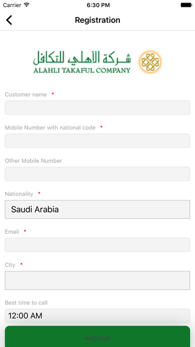 How to cancel & delete Alahli Takaful Mobile from iphone & ipad 1