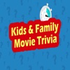 Icon Kids & Family Movie Trivia