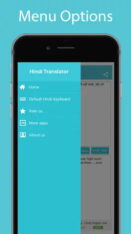 Game screenshot Hindi Translator To Any Lang hack