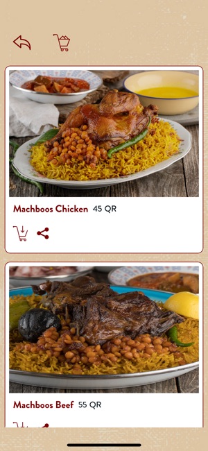 AlWaldah Restaurant(圖8)-速報App