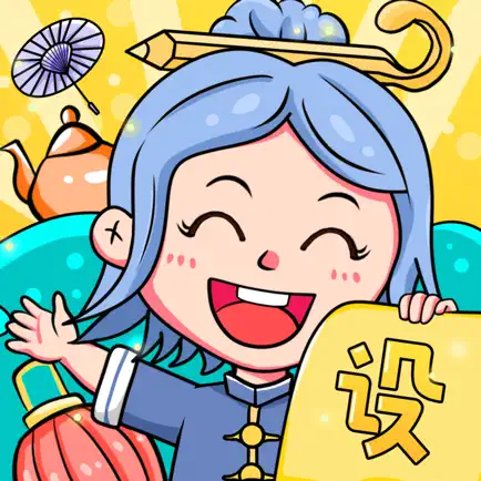 云端设想-儿童设计思维创智App Читы