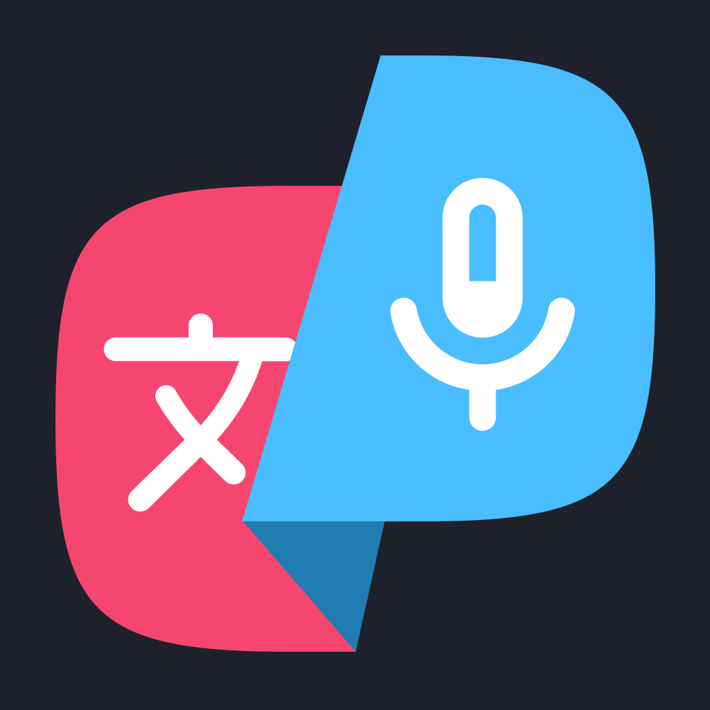 トランスレーター X 音声翻訳 翻訳 カメラ Iphoneアプリ Applion