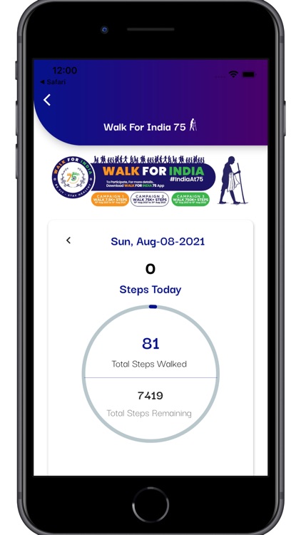 Walk for India at 75 screenshot-4