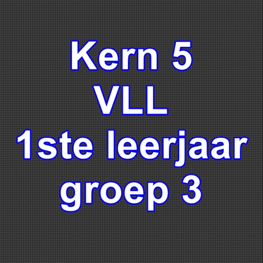 Kern5-VLL icon