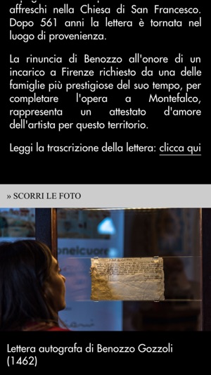 Montefalco - Umbria Musei(圖5)-速報App