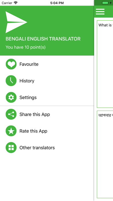 How to cancel & delete Bengali-English Translator from iphone & ipad 2