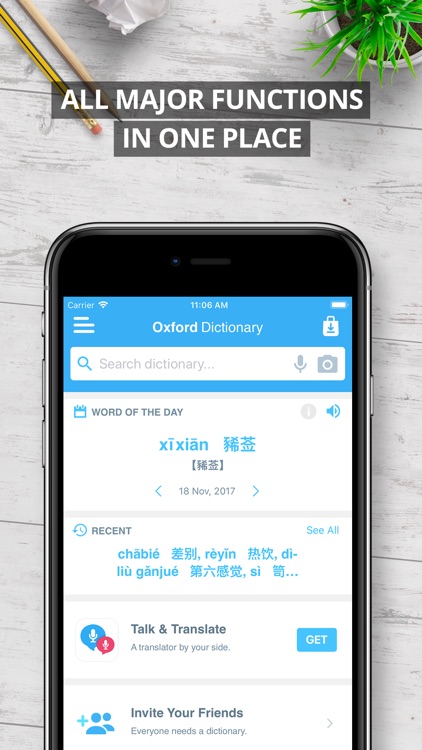 Oxford Chinese Dictionary 2018 screenshot-3