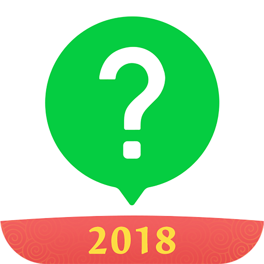 百度知道 App Icon