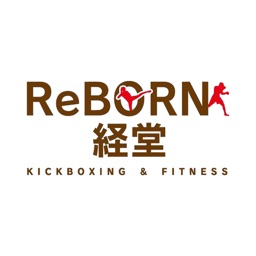 ReBORN経堂　公式アプリ