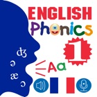 English Phonics 1 (Prononciation Anglais 1)