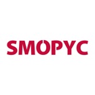 SMOPYC 2020