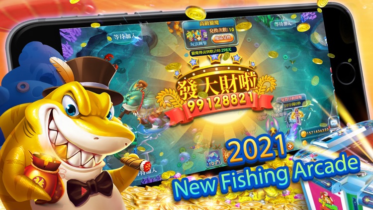 Fishing Casino - Ocean King