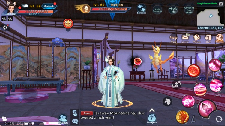 Jade Dynasty: The dragon fire screenshot-6