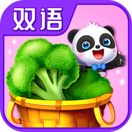 Baby Panda Fruit Farm Icon