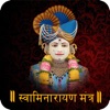 Swaminarayan Aarti & Mantra