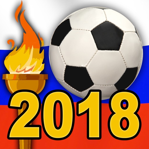 World Summer Games 2018