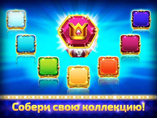 Игра Word Club: игра в слова онлайн