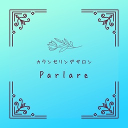 カウンセリングサロン Parlare（パラレ）