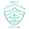Fetiat El Islam School