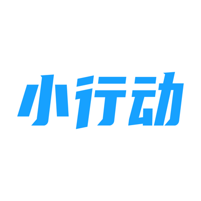 掌练-整理清单助手及生活便利贴工具