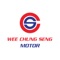 Wee Chung Seng Motor is here to make order smooth and simple