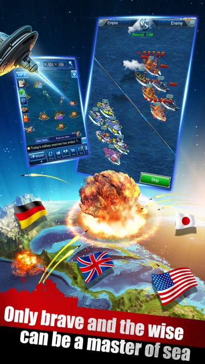 Rules of Warship: Conquest screenshot-3