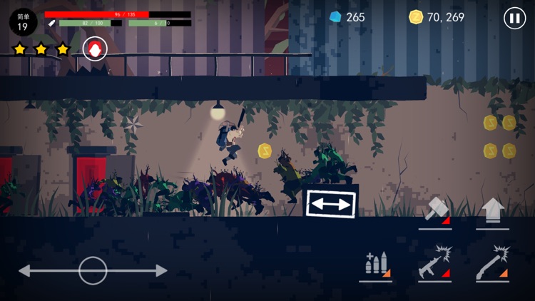 Dead Rain : New Zombie Virus screenshot-5