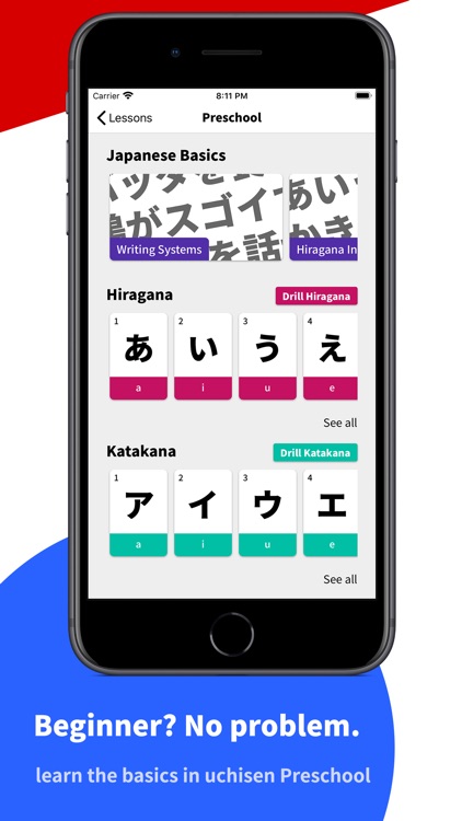 uchisen - Learn Japanese screenshot-3