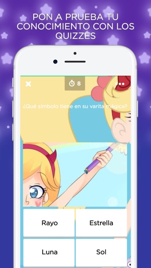 Star Amino para SVLFDM(圖3)-速報App