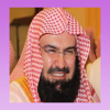 Sheikh Al Sudais Quran MP3 - Hassen Smaoui