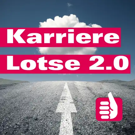 Karriere Lotse 2.0 Читы