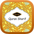 Top 20 Book Apps Like Nurani Quran Sharif - Best Alternatives