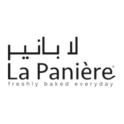 لا بانير La Paniere