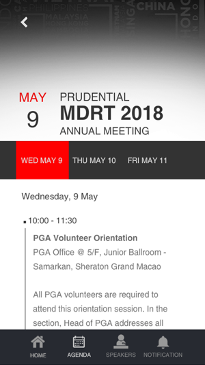 Prudential MDRT(圖2)-速報App