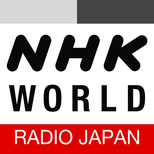 NHK WORLD RADIO JAPAN iOS App
