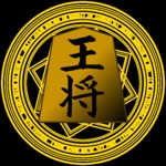 将棋バース