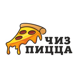 Чиз Пицца