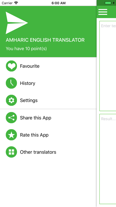 How to cancel & delete Amharic-English Translator from iphone & ipad 3
