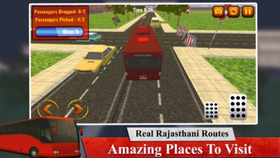 BRTS Simulator screenshot 2