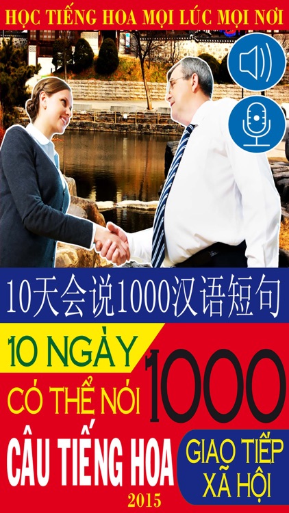 1000 câu tiếng Hoa giao tiếp