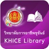 KHICE Library