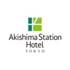 「昭島ステーションホテル 東京」公式ポイントアプリ