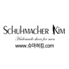 슈마허킴 - Schuhmacher Kim