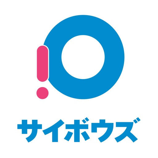 サイボウズ Office 新着通知 Iphoneアプリランキング