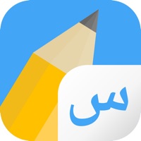 Contacter Write It! Arabic