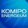 KOMIPO 에너지움 전시안내 가이드