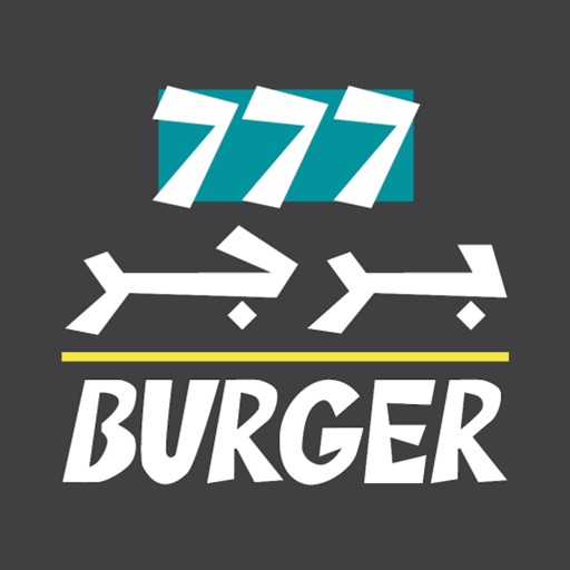 com.burger777.www iOS App