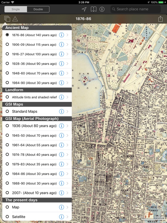 東京時層地図 for iPad screenshot-3